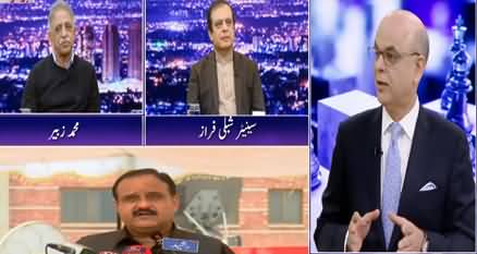 Breaking Point with Malick (Aleem Khan Speaks Against Govt) - 7th March 2022