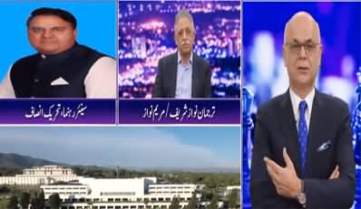 Breaking Point with Malick (Appointment of Army Chief) - 21st November 2022