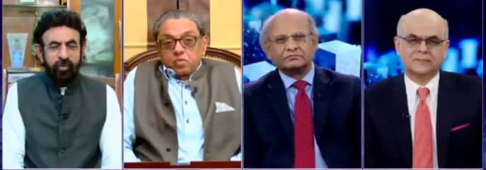 Breaking Point with Malick (Army's Seminar on Economy) - 28th June 2019