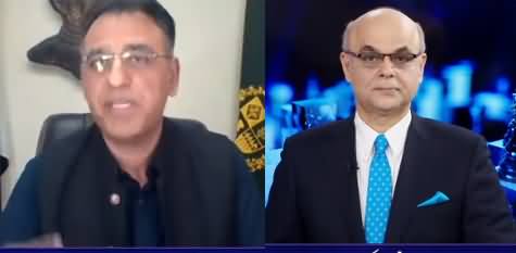 Breaking Point with Malick (Asad Umar Exclusive Interview) - 11th September 2020