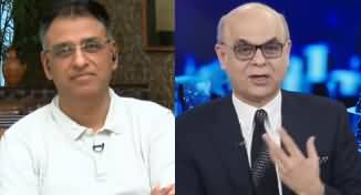 Breaking Point with Malick (Asad Umar Exclusive Interview) - 15th February 2020