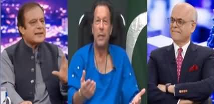 Breaking Point with Malick (Attack on Imran Khan | FIR) - 7th November 2022