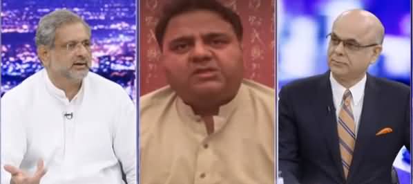 Breaking Point with Malick (Azad Kashmir Election) - 28th July 2021