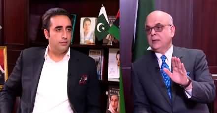 Breaking Point with Malick (Bilawal Bhutto Exclusive Interview) - 16th March 2022
