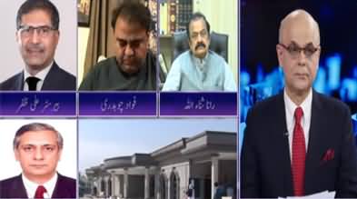 Breaking Point with Malick (Challenges For Imran Khan) - 3rd July 2020