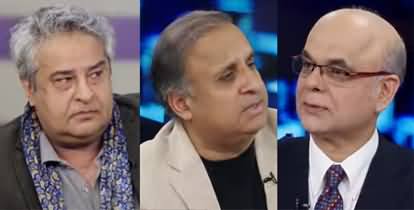 Breaking Point with Malick (Chaudhry Brothers Vs NAB) - 10th May 2020