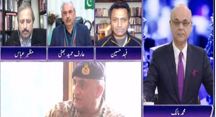 Breaking Point with Malick (Civil military relations) - 11th January 2022