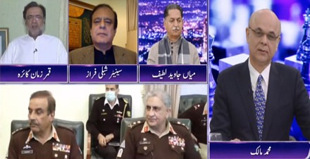 Breaking Point with Malick (Civil military relations..?) - 28th December 2021