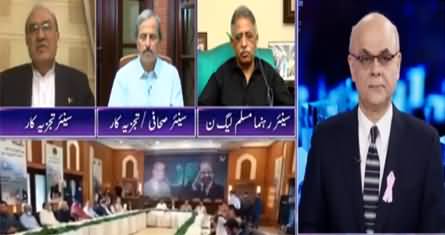 Breaking Point With Malick (Civil Military Relations) - 2nd October 2020