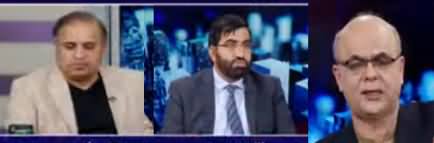 Breaking Point with Malick (Corruption & Incompetence in PHAI) - 24th November 2019