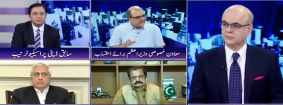 Breaking Point with Malick (Corruption Ki Jang Kaun Jeete Ga) - 27th April 2019