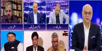 Breaking Point with Malick (DG ISI, DG ISPR Press Conference) - 27th October 2022