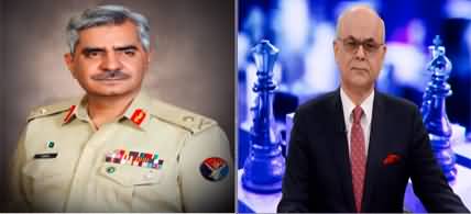 Breaking Point with Malick (DG ISPR Exclusive Interview) - 15th June 2022