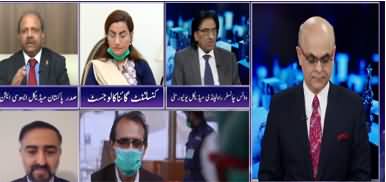 Breaking Point with Malick (Doctors Demand of Strict Lockdown) - 25th April 2020