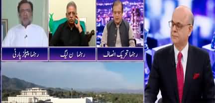 Breaking Point with Malick (Economic Crisis | Imran Khan's March) - 20th June 2022