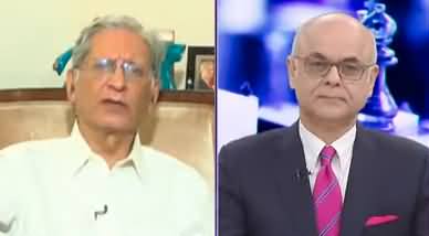 Breaking Point with Malick (Exclusive Talk With Aitzaz Ahsan) - 11th October 2022