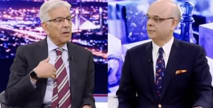 Breaking Point With Malick (Exclusive Talk With Khawaja Asif) - 16th November 2021