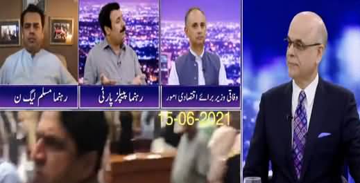 Breaking Point with Malick (Failure of Speaker Asad Qaiser) - 17th June 2021