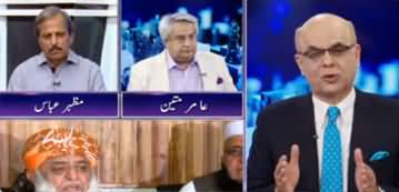 Breaking Point with Malick (Fazlur Rehman Dharna) - 18th October 2019