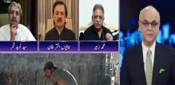 Breaking Point with Malick (FBR, Economy, Other Issues) - 5th June 2020