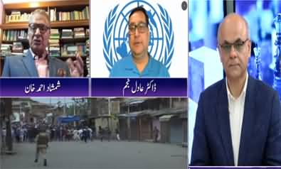 Breaking Point with Malick (Gilgit Baltistan Province Issue) - 26th September 2020