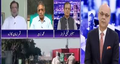 Breaking Point with Malick (Govt Unbanned TLP) - 8th November 2021