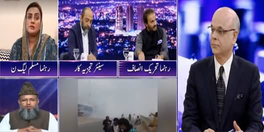 Breaking Point with Malick (Govt Vs TLP: What Is Going On?) - 28th October 2021