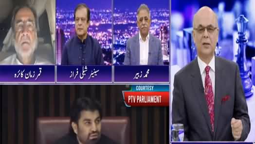 Breaking Point with Malick (Has Imran Khan Buried The Opposition?) - 29th June 2021