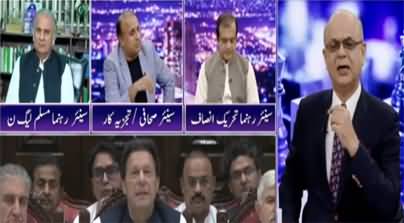 Breaking Point with Malick (How Will Govt Tackle Long March) - 23rd May 2022