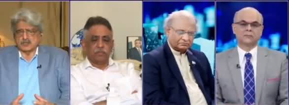 Breaking Point with Malick (IMF Deal, Economy) - 30th March 2019