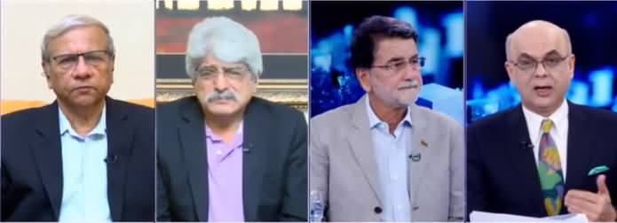 Breaking Point with Malick (IMF, Economy, Taxes, Other Issues) - 10th May 2019