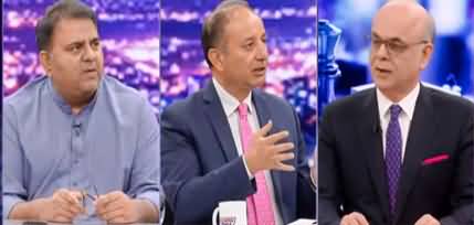 Breaking Point with Malick (Imran Khan's Attacks on Neutrals) - 23rd June 2022