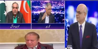 Breaking Point with Malick (Imran Khan's Back Door Contacts) - 19th October 2022
