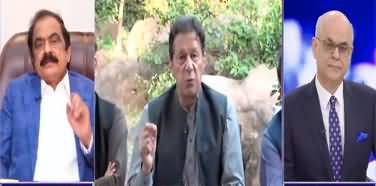 Breaking Point with Malick (Imran Khan's Landslide Victory) - 17th October 2022