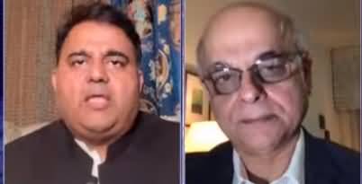 Breaking Point with Malick (Imran Khan's Stance About Extension?) - 13th September 2022