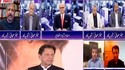 Breaking Point with Malick (Imran Khan Vs Establishment) - 22nd August 2022