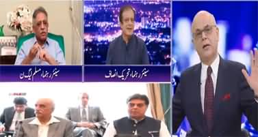 Breaking Point with Malick (Imran Khan Vs Establishment) - 3rd October 2022