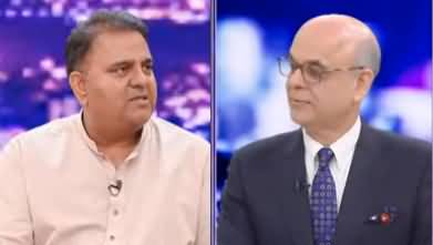 Breaking Point with Malick (Imran Khan Vs Establishment) - 6th September 2022