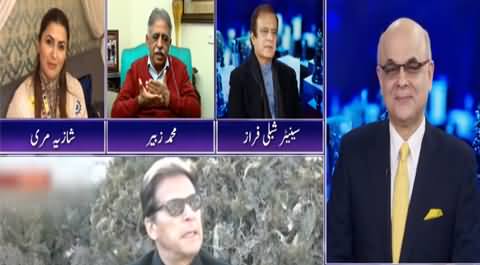 Breaking Point with Malick (Imran Khan Vs Hazara Community) - 9th January 2021