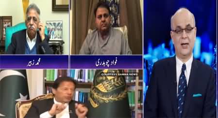 Breaking Point with Malick (Imran Khan Vs PDM) - 19th December 2020