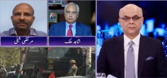 Breaking Point with Malick (India & Pakistan Moving Towards War?) - 4th August 2019