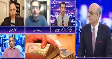 Breaking Point with Malick (Inflation & Dollar Out of Control) - 22nd September 2022