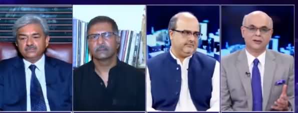 Breaking Point with Malick (Is Supreme Court Making Law?) - 14th April 2019