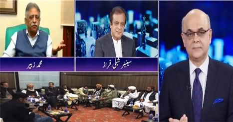 Breaking Point with Malick (Ishaq Dar Interview, PDM, Corona) - 4th December 2020