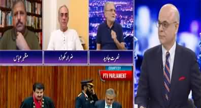 Breaking Point with Malick (Ishaq Dar's Deal with Establishment?) - 27th September 2022
