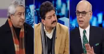 Breaking Point with Malick (Islamabad Mein Siasi Garmi Kyun?) - 17th January 2020