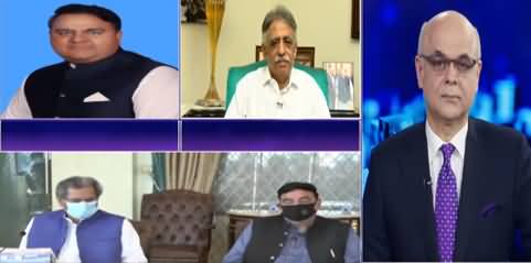 Breaking Point with Malick (Jati Umrah, Cabinet Reshuffle) - 16th April 2021