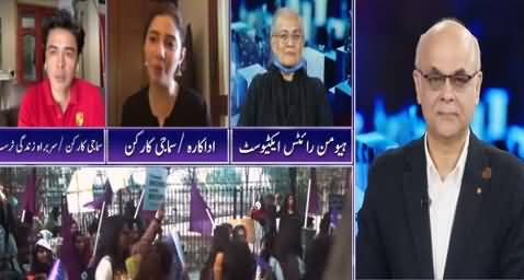 Breaking Point with Malick (Jinsi Ziadti Ke Cases Ki Waja Kia?) - 11th October 2020