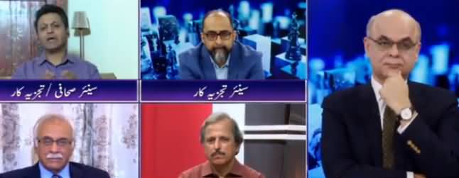 Breaking Point with Malick (Judge Scandal, Traders Strike) - 13th July 2019