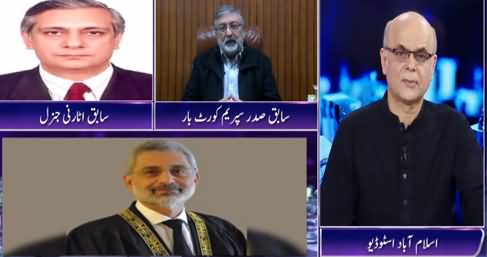 Breaking Point with Malick (Justice Qazi Faez Isa Case) - 6th December 2020